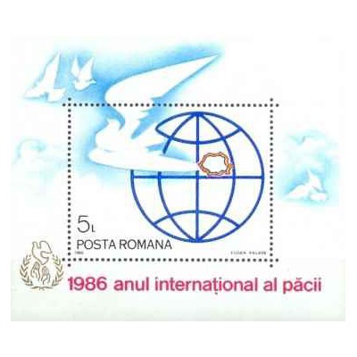 مینی شیت سال جهانی صلح - رومانی 1986