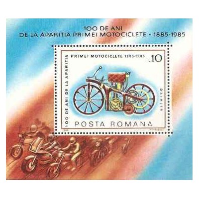 مینی شیت صدمین سالگرد اختراع موتور سیکلت - رومانی 1985
