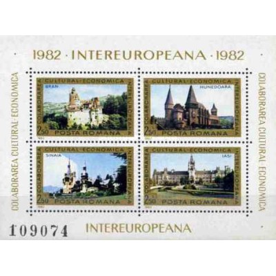 مینی شیت اینتراروپانا - رویدادهای تاریخی - رومانی 1982