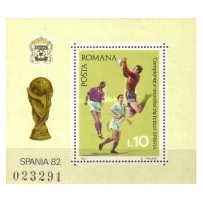 مینی شیت جام جهانی فوتبال - اسپانیا - رومانی 1981