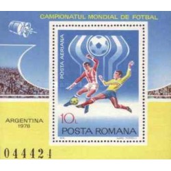 مینی شیت جام جهانی فوتبال - آرژانتین - رومانی 1978