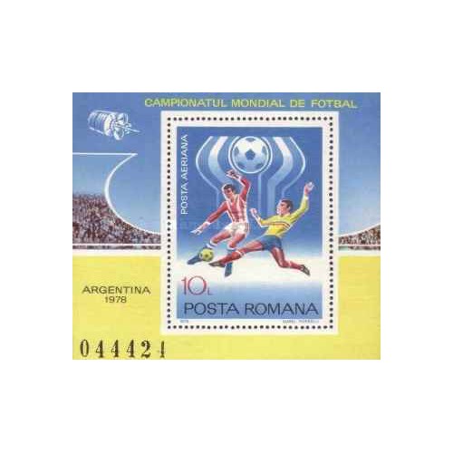 مینی شیت جام جهانی فوتبال - آرژانتین - رومانی 1978 مینی شیت جام جهانی فوتبال - آرژانتین - رومانی 1978