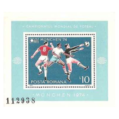 مینی شیت جام جهانی فوتبال - آلمان غربی - رومانی 1974 قیمت 5.5 دلار