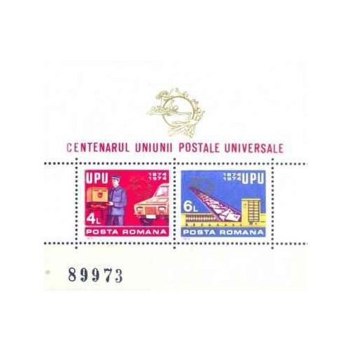 مینی شیت صدمین سالگرد اتحادیه جهانی پست (UPU) - رومانی 1974 قیمت 5.5 دلار