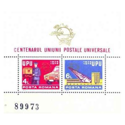 مینی شیت صدمین سالگرد اتحادیه جهانی پست (UPU) - رومانی 1974 قیمت 5.5 دلار