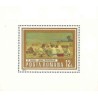 مینی شیت تابلو نقاشی - رومانی 1973 قیمت 5.5 دلار