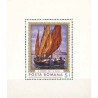 مینی شیت نقاشی کشتی - رومانی 1971 قیمت 5.5 دلار