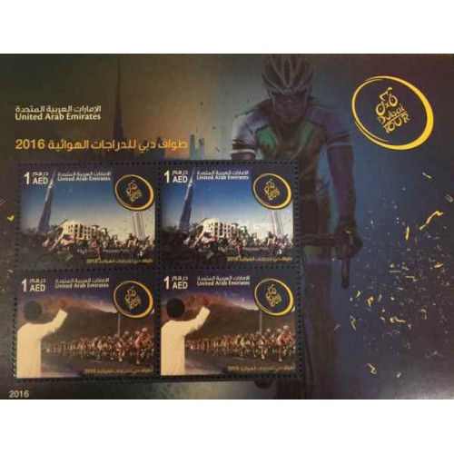 مینی شیت دوچرخه سواری - تور دبی - امارات متحده عربی 2016 مینی شیت دوچرخه سواری - تور دبی - امارات متحده عربی 2016