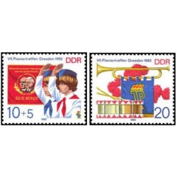 2 عدد  تمبر نشست جوانان - جمهوری دموکراتیک آلمان 1982
