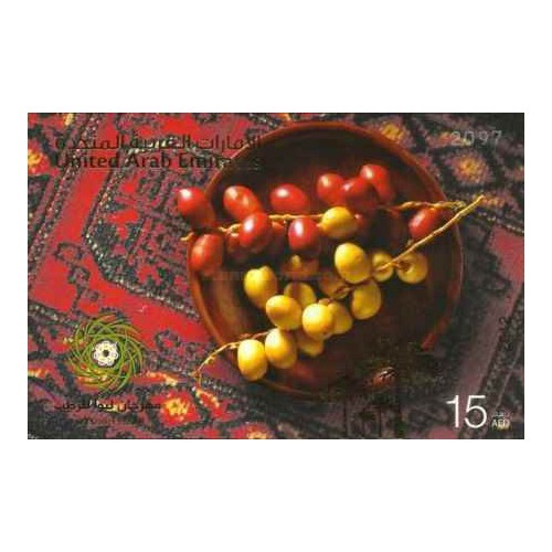 سونیرشیت جشنواره خرمای لیوا - امارات متحده عربی 2012  ارزش روی شیت 15 درهم