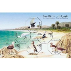 سونیرشیت پرندگان دریائی - امارات متحده عربی 2010 قیمت 13.2 دلار