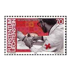 1 عدد تمبر سری پستی - مردم و کار - 70Rp - لیختنشتاین 1984
