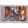 1 عدد تمبر سری پستی - مردم و کار - 60Rp - لیختنشتاین 1984
