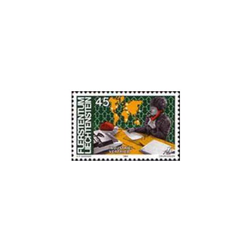 1 عدد تمبر سری پستی - مردم و کار - 45Rp - لیختنشتاین 1984 1 عدد تمبر سری پستی - مردم و کار - 45Rp - لیختنشتاین 1984