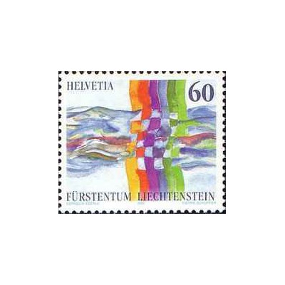 1 عدد تمبر لیختن اشتاین و سوئیس، کشورهای همسایه - لیختنشتاین 1995