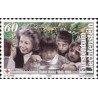 1 عدد تمبر پنجاهمین سالگرد صلیب سرخ لیختن اشتاین- لیختنشتاین 1995
