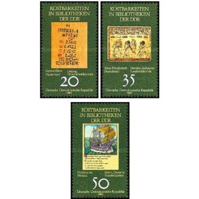 3 عدد  تمبر گنجینه های کتابخانه - جمهوری دموکراتیک آلمان 1981