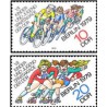 2 عدد  تمبر رویدادهای جوانان - جمهوری دموکراتیک آلمان 1979