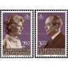 2 عدد تمبر یادبود شاهزاده فرانتس جوزف دوم و پرنسس جینا  - لیختنشتاین 1983 قیمت 6 دلار