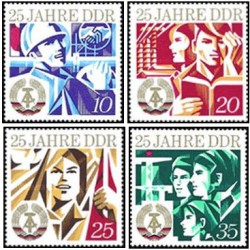 4 عدد  تمبر 25مین سالگرد  تاسیس آلمان دموکراتیک - جمهوری دموکراتیک آلمان 1974