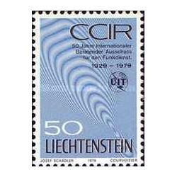 1 عدد تمبر پنجاهمین سالگرد کنترل بین المللی ارتباطات رادیویی، CCIR - لیختنشتاین 1979