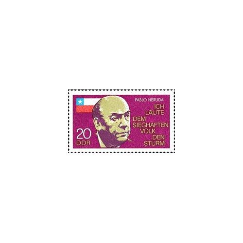 1 عدد  تمبر یادبود پابلو نرودا - جمهوری دموکراتیک آلمان 1974