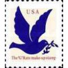 1 عدد تمبر سری پستی - کبوتر صلح - آمریکا 1994