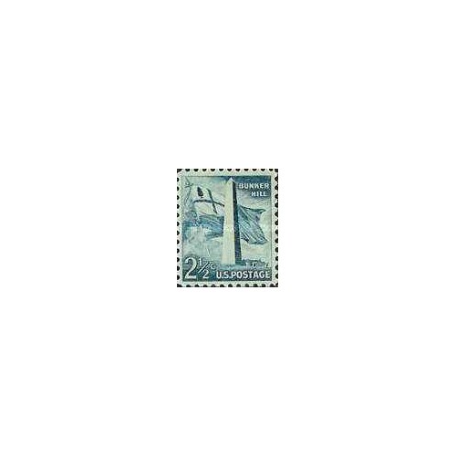 1 عدد تمبر سری پستی ازادی - آمریکا 1954