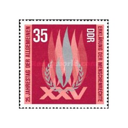 1 عدد  تمبر بیست و پنجمین سالگرد اعلامیه حقوق بشر - جمهوری دموکراتیک آلمان 1973