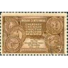 1 عدد تمبر صدمین سالگرد ورود به سرزمین هند - آمریکا 1948