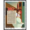 1 عدد تمبر صد و چهلمین سالگرد تأسیس روزنامه ایل پیکولو- خودچسب - ایتالیا 2021 ارزش روی تمبر 1.1 یورو