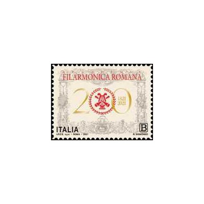 1 عدد تمبر دویستمین سالگرد آکادمی فیلارمونیک روم- خودچسب - ایتالیا 2021 ارزش روی تمبر 1.1 یورو