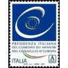 1 عدد تمبرریاست ایتالیا بر کمیته وزیران شورای اروپا- خودچسب - ایتالیا 2021 ارزش روی تمبر 3.5 یورو