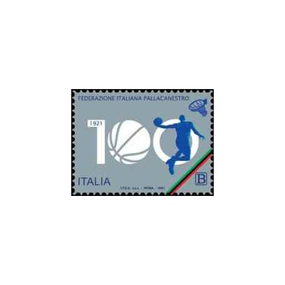 1 عدد تمبر صدمین سالگرد تاسیس اتحادیه بسکتبال ایتالیا- خودچسب-  ایتالیا 2021 ارزش روی تمبر 1.1 یورو