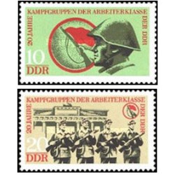 2 عدد  تمبر بیستمین سالگرد تشکیل کارگروه کارگری - جمهوری دموکراتیک آلمان 1973
