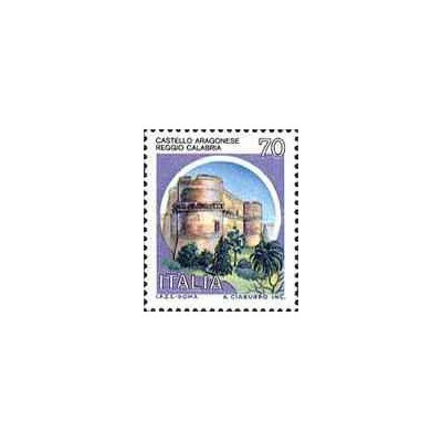 1 عدد تمبر سری پستی قلعه ها  - 70 لیر -  ایتالیا 1981