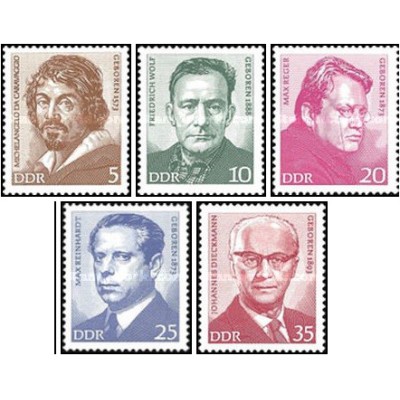 5 عدد  تمبر شخصیت ها - جمهوری دموکراتیک آلمان 1973