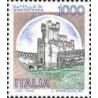 1 عدد تمبر سری پستی قلعه ها  - 1000 لیر -  ایتالیا 1980