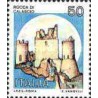 1 عدد تمبر سری پستی قلعه ها  - 50 لیر -  ایتالیا 1980