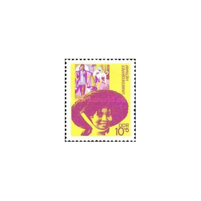 1 عدد  تمبر ویتنام - جمهوری دموکراتیک آلمان 1972