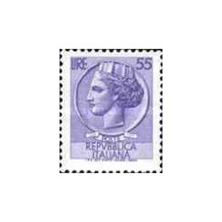 1 عدد تمبر سری پستی - سکه سیراکوسی - 55 -  ایتالیا 1969
