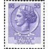 1 عدد تمبر سری پستی - سکه سیراکوسی - 55 -  ایتالیا 1969