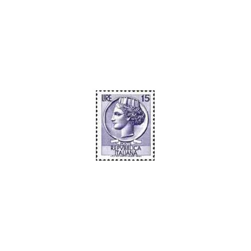 1 عدد تمبر سری پستی - سکه سیراکوسی - 15  -  ایتالیا 1956