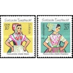 2 عدد  تمبر لباس های سوبیان - نسخه سایز کوچک- جمهوری دموکراتیک آلمان 1971