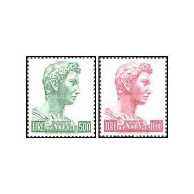 2 عدد  تمبر سری پستی -  سنت جورج - ایتالیا 1957 قیمت 10.8دلار