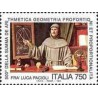 1 عدد  تمبر پانصدمین سالگرد انتشار خلاصه ای از هندسه حسابی، تناسب - ایتالیا 1994