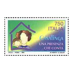 1 عدد  تمبر حضور زنان در خانه - ایتالیا 1994