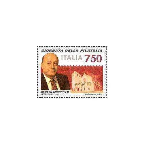 1 عدد  تمبر روز تمبر - ایتالیا 1995