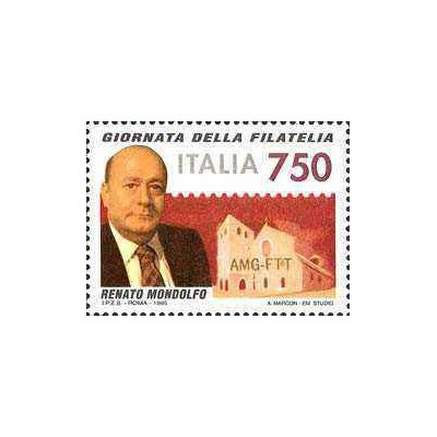 1 عدد  تمبر روز تمبر - ایتالیا 1995