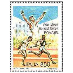 1 عدد  تمبر اولین بازی های نظامی جهانی - رم - ایتالیا 1995
